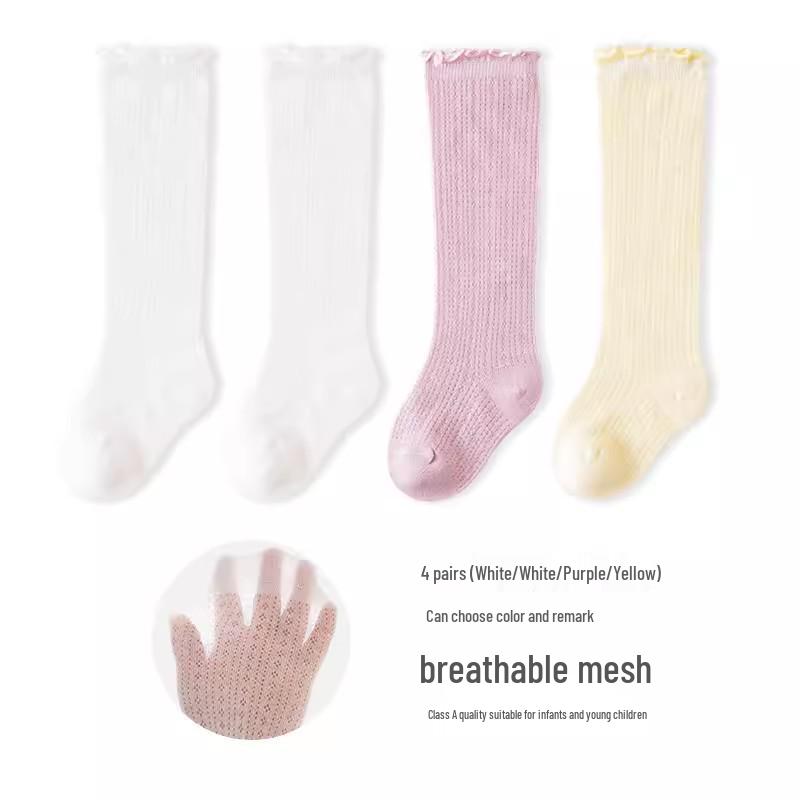 Kids' Candy Color Over-the-Knee Socks - Spring/Summer Breathable Mesh, Combed Cotton Long Socks