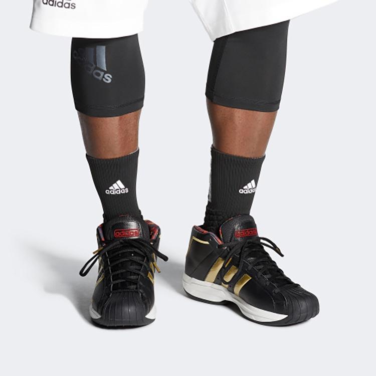 adidas Pro Model 2G 'Forbidden City' Men's FW3138