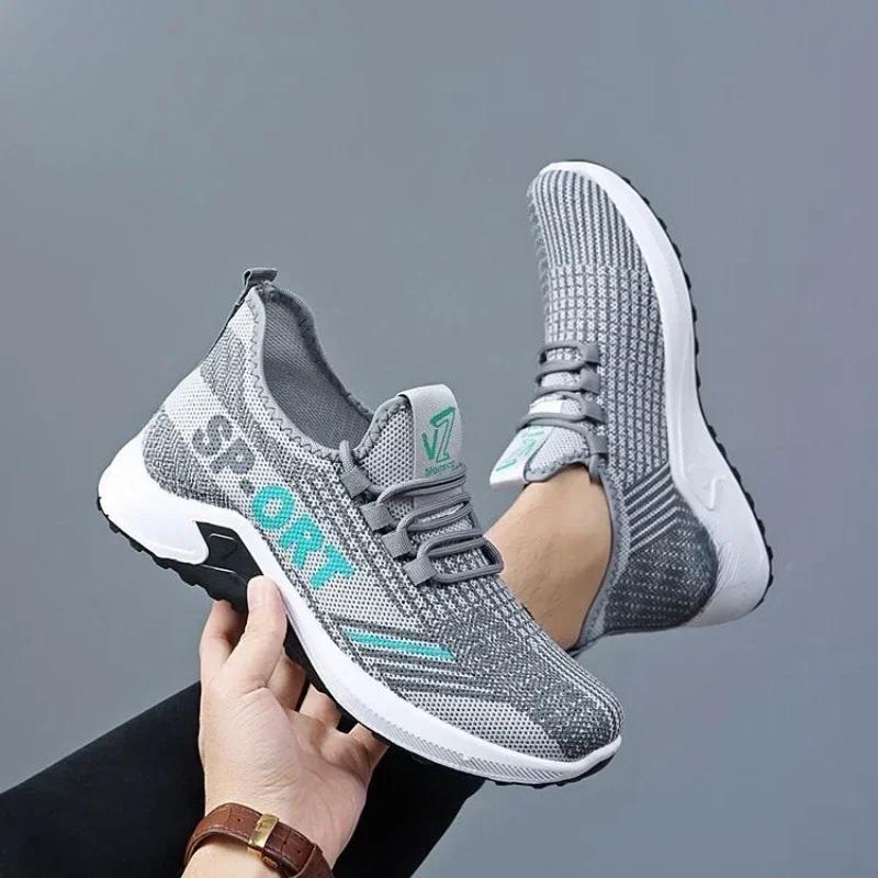 Herrenschuhe, Outdoor-Walking-Trainings-Tennisschuhe, Freizeitschuhe, Atmungsaktive Laufschuhe, Mode-Sneakers, Herrenschuhe