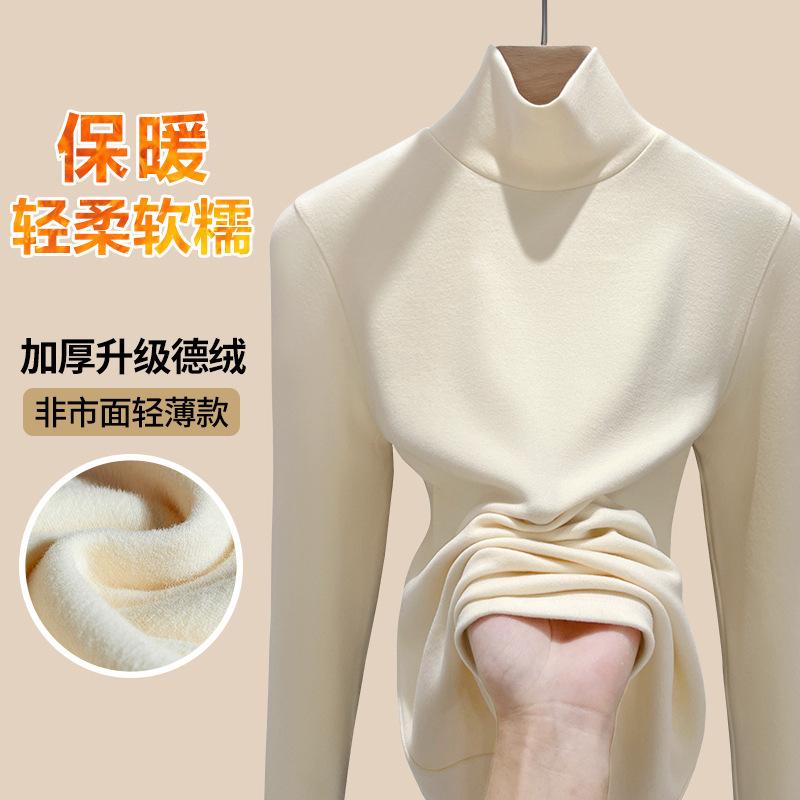 High-necked thick German velvet bottoming shirt women's winter autumn and winter new velvet thickened warm clothes with T-shirt top