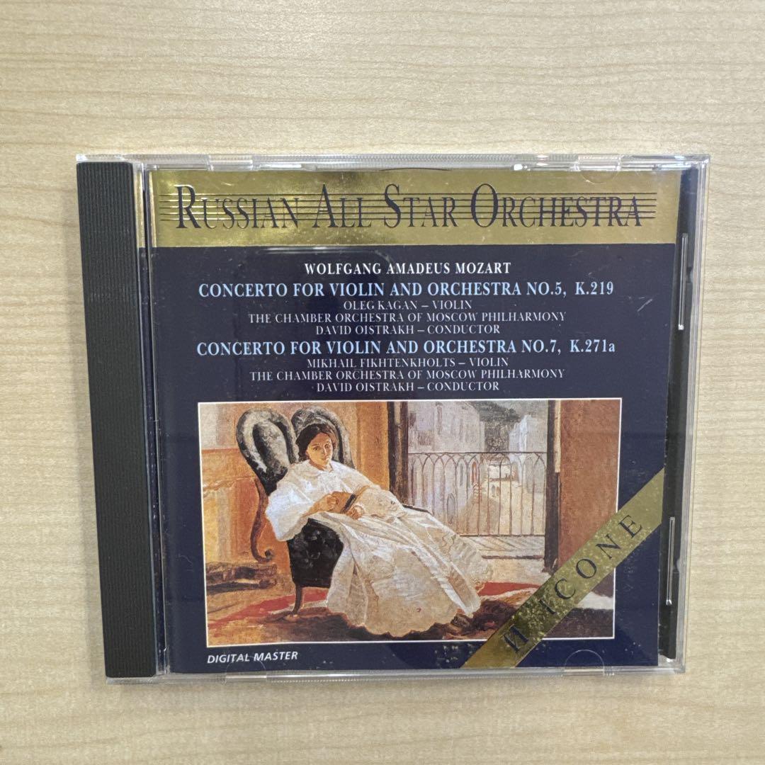 

[USED] 2017CD Classic Mozart: Violin Concerto No. 5 No. 7