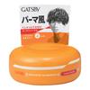 GATSBY Moving Rubber Loose Shuffle 80g