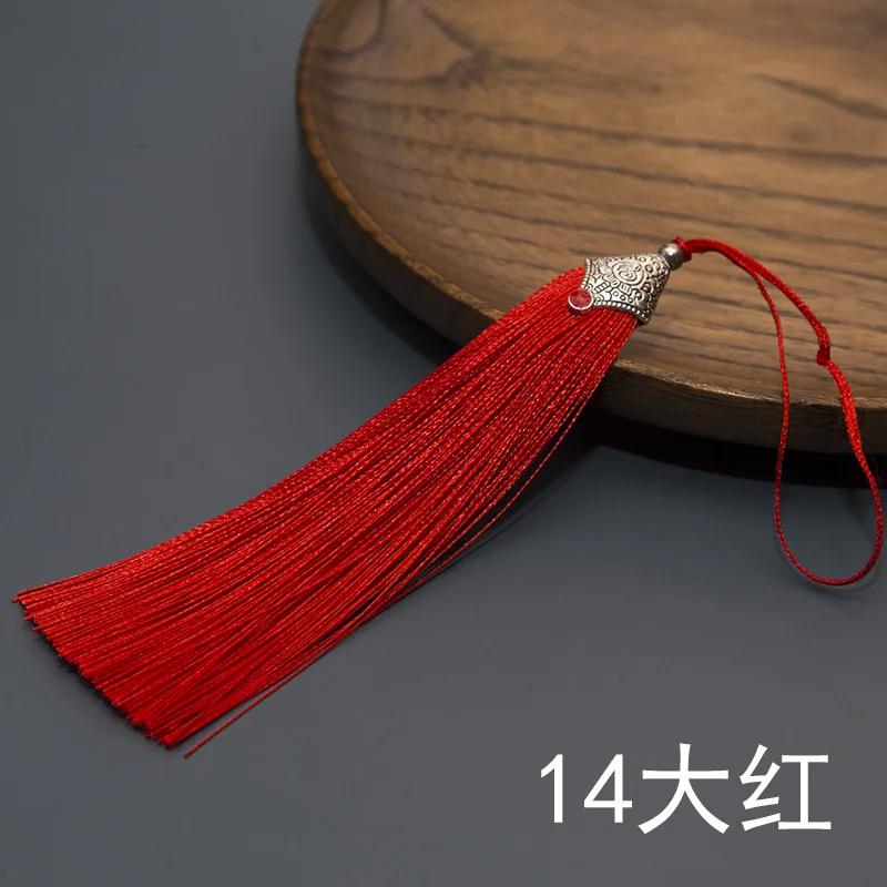 

11cm Lengthened Tassel Clothing Pendant Curtain Charm DIY Sewing Supplies Polyester Tassels for Crafts Curtain Trim Tassels 11cm Length