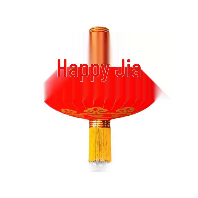 Traditional Red Flocked Lanterns