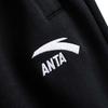 Anta Lifestyle Series Mens Long Pants 2025 Autumn Knitted Sports Pants Men Bottoms Basic-Black 952538306-1