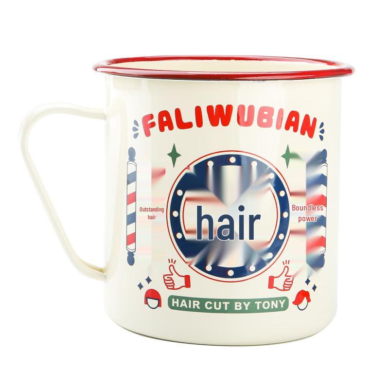 Shuke 2L Retro Enamel Mug with Lid