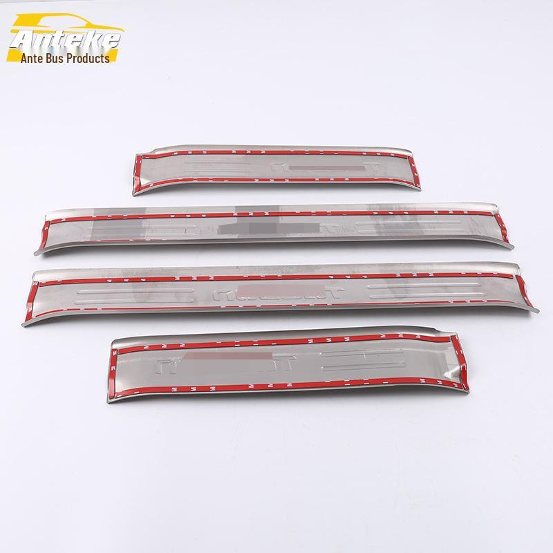 09-13 Tucson Sill Strips & Bumper Trunk Sill Plate Mod Kit