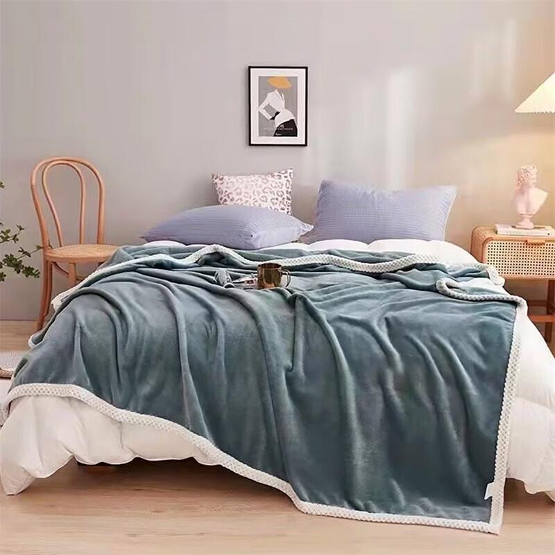 

Mercury Meiya All-Season Flannel Blanket