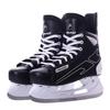 HEAD S180 Eishockey Schlittschuhe