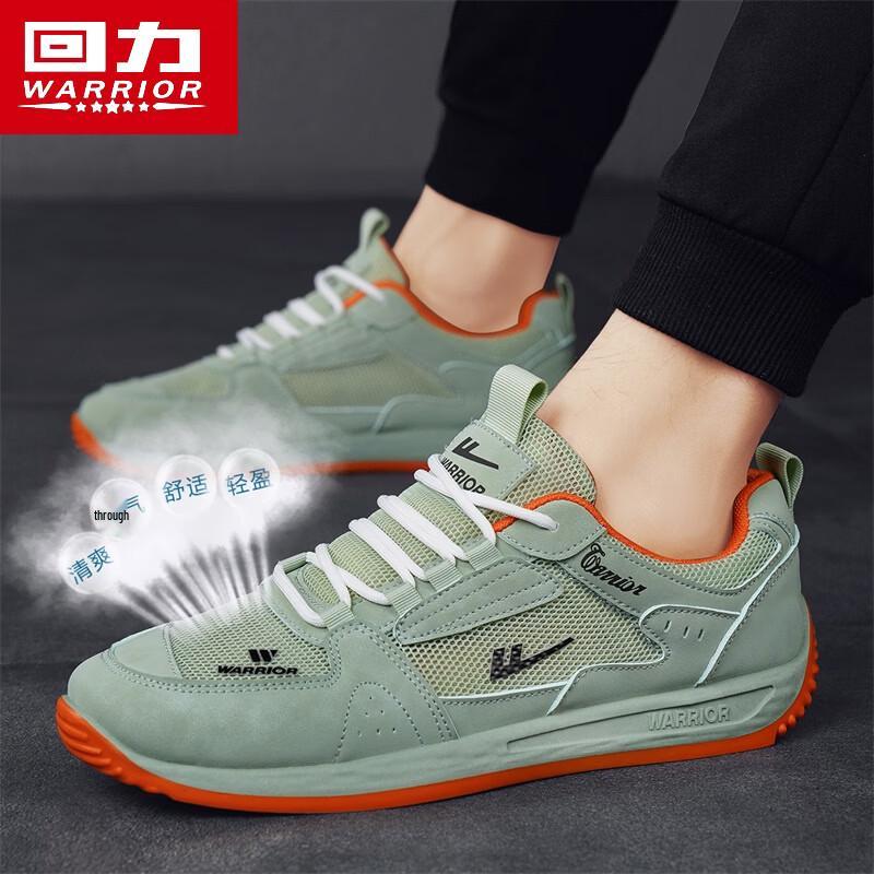 Warrior Men s H742N Summer Mesh Casual Board Shoes 44