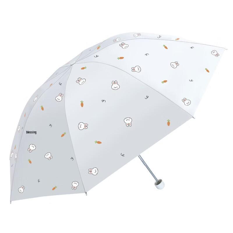 Red Leaf Digital Print Folding Umbrella