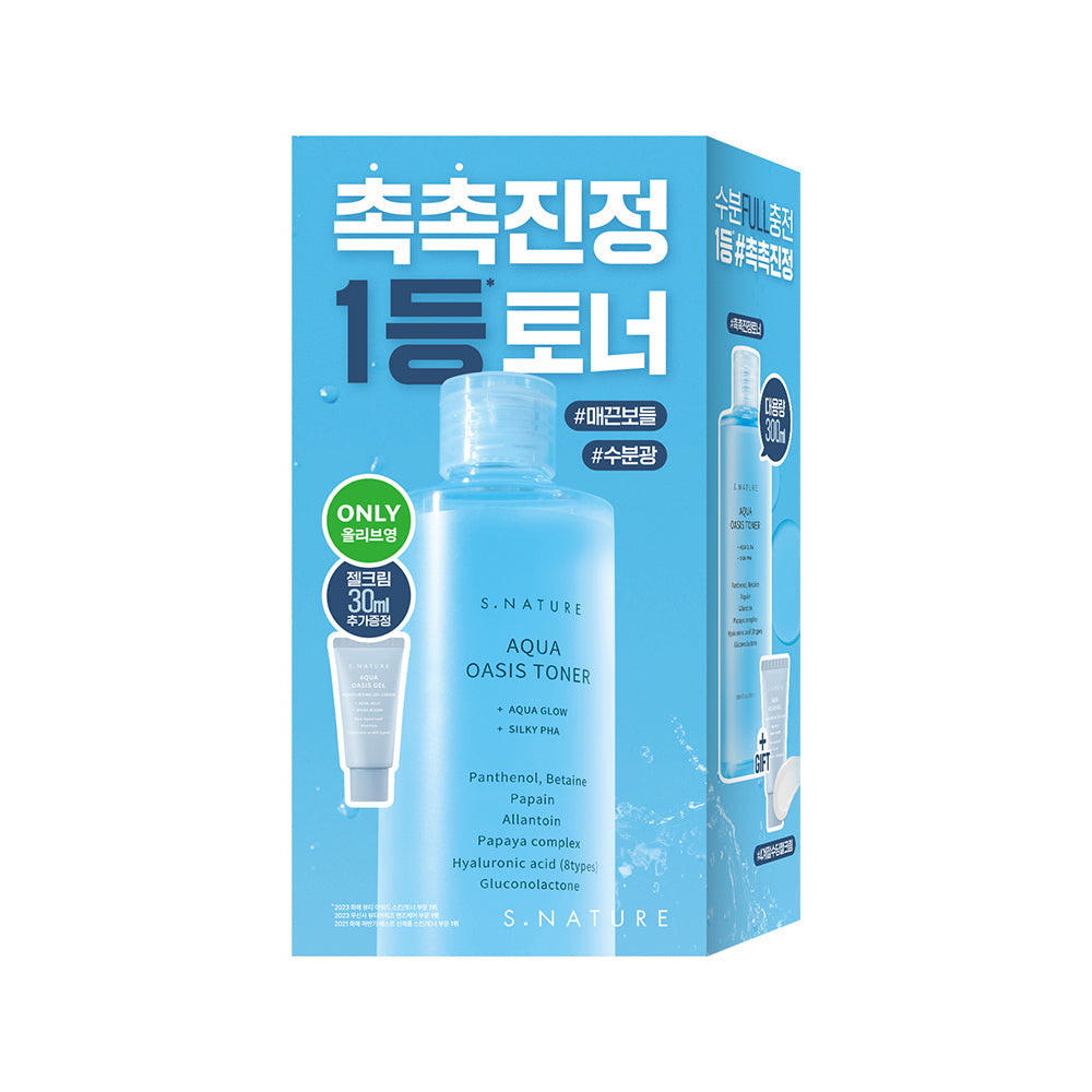 S.NATURE Aqua Oasis Toner 300ml + Gel Cream 30ml (+30ml)