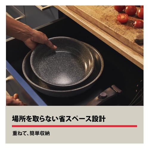 Ballarini Vinci Ceramic Frying Pan, 20cm, Made in Italy, with Detachable Handle, Induction Compatible, Ceramic Coating, PFAS-Free [Official Japanese P