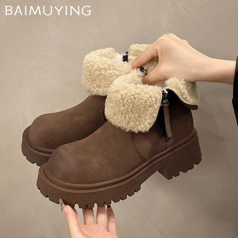 Fur Women Snow Ankle Boots Suede Mid Heels Short Plush Cotton Shoes 2025 Trend Winter Chunky Pumps Warm Casual Botas De Mujer