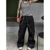 JYL Men's Wide-Leg Jeans American Vintage Button Design Autumn Floor-Length Denim