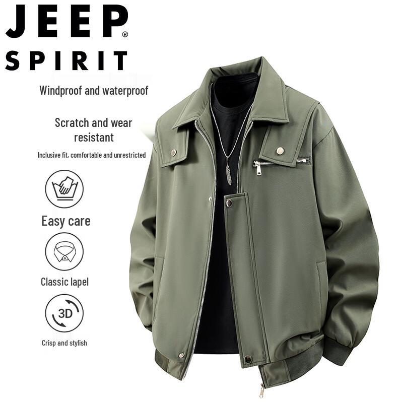 Мужская повседневная ветровка JEEP SPIRIT 4XL армия зеленый