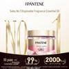 Pantene Hair Capsule Essence, 25 Count