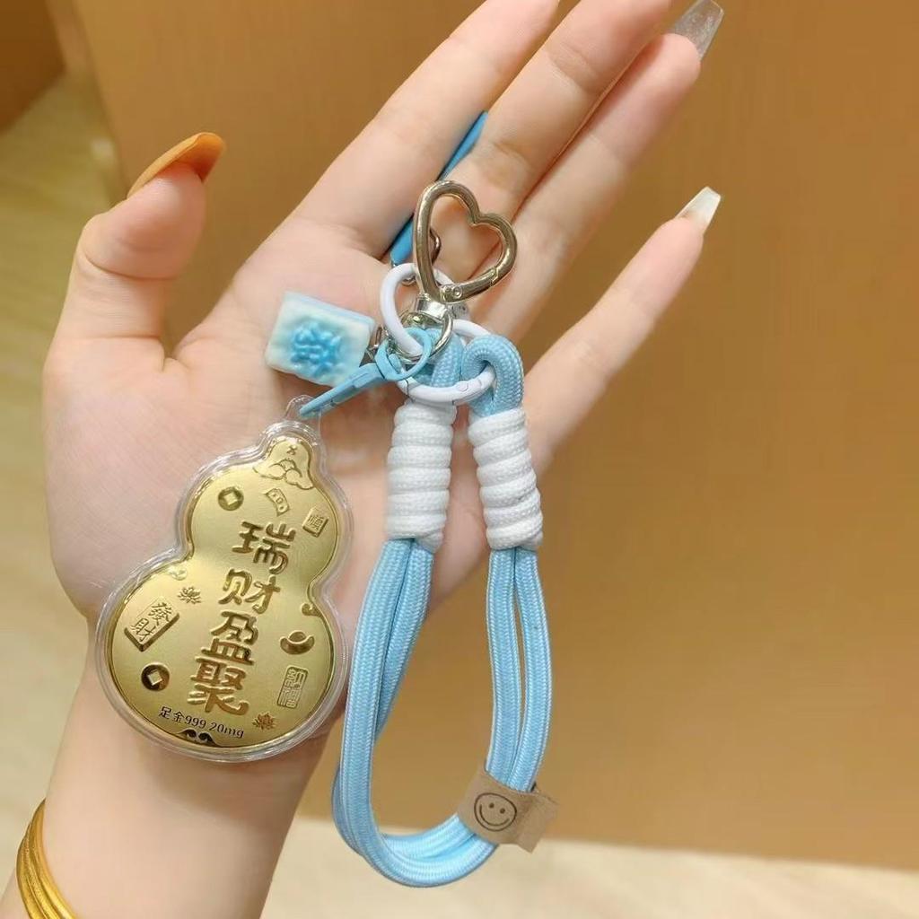 Prosperitets Guldkalebass Rikedom Nyckelring Berlock Gåva