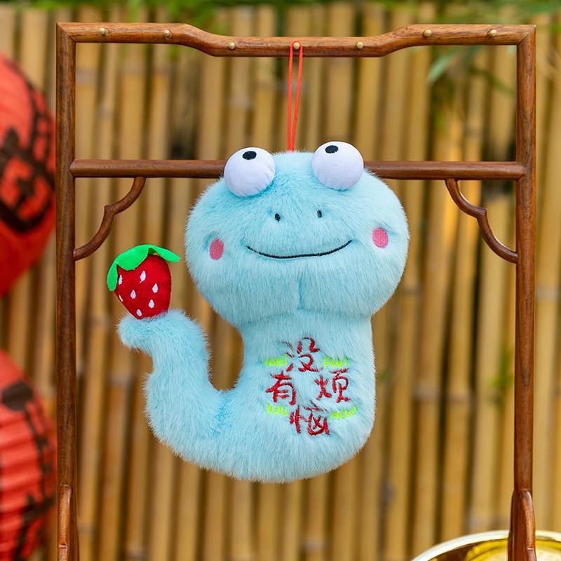 Of Year The Snake Mascot Plush Toy Cute Color Doll Childrens Holiday Gifts