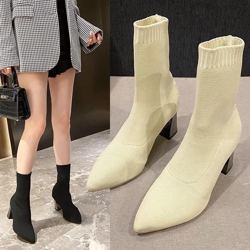 Fashion Pointed Toe High Heel Women Fall Winter 2025 New Knitted Sock Boots Block Heel Mid-Tube Stretch Boots Booties