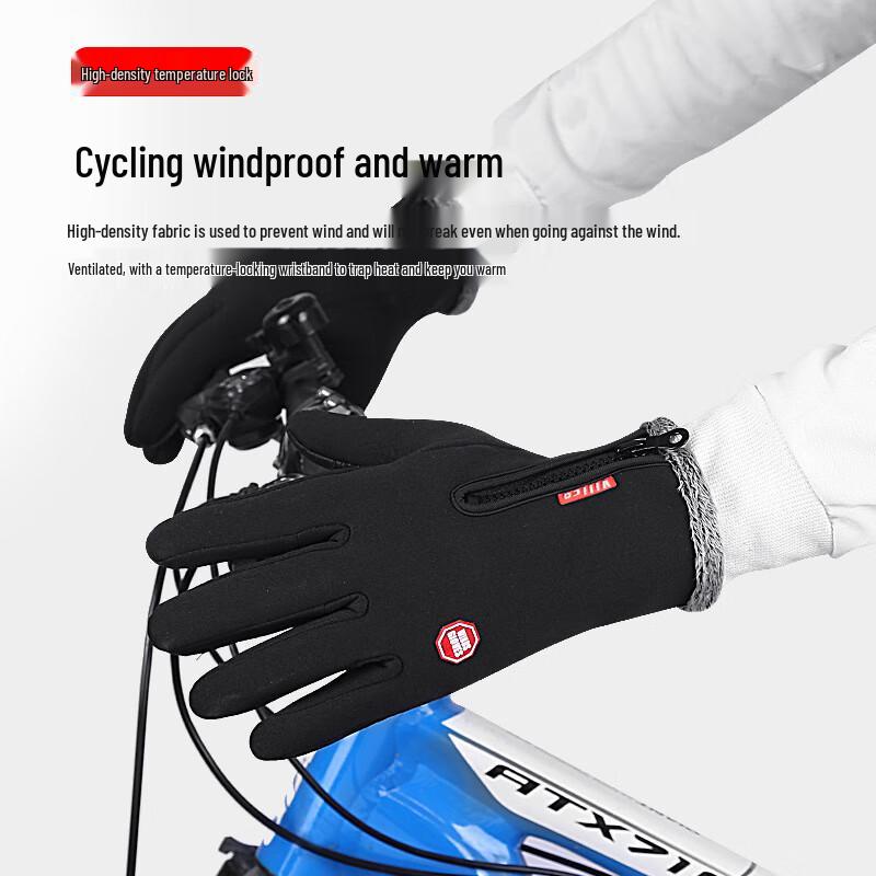 Lilang Men's Windproof Thermal Cycling Gloves
