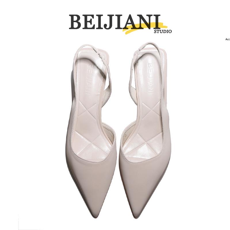 BEIJIANI Women's Stiletto Pointed Toe Backstrap Sandals 3289-31