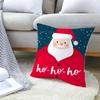 Red Series Christmas Peach Velvet Cushion Cover New Sofa Cushion Cover Square Cushion Cover