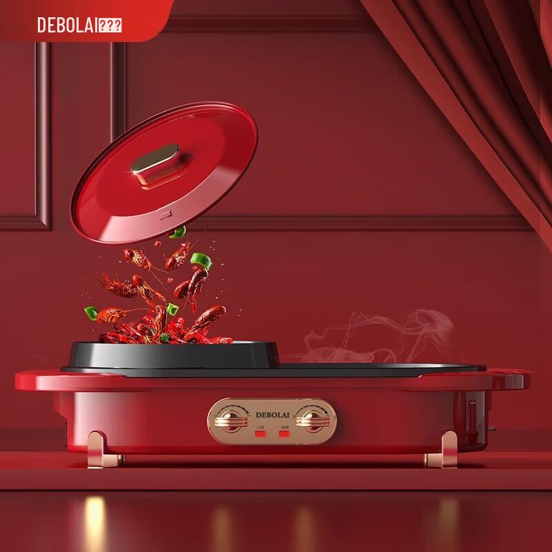 

Debole DBL-LLG001 Multi-Cooker