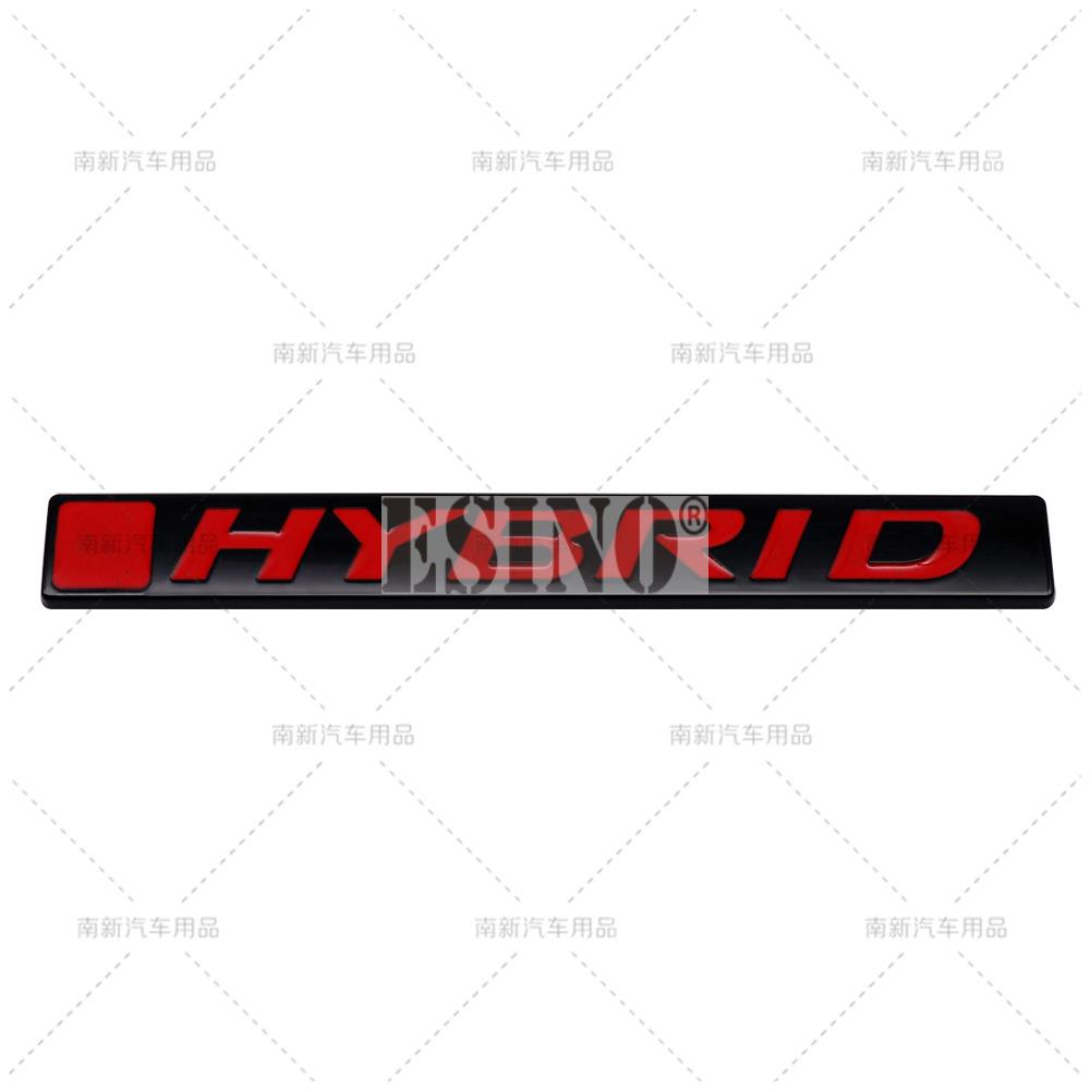 Car Styling Hybrid 3D Grill Rear Trunk Metal Chrome Zinc Alloy Emblem Badge