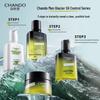 Chando Men's Glacial Oil Control Balancing Cream