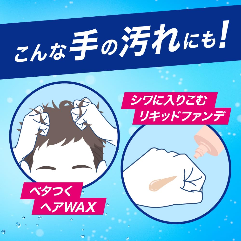 Biore U Kitchen Hand Gel Soap Unscented Pump,