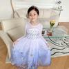 [monoii] Princess Dress, Kids' Snow Queen Costume for Halloween, Girls