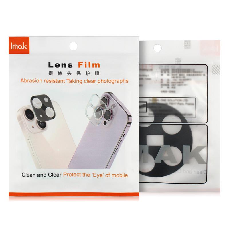 For iPhone 17 Pro Max Air Glass IMAK Metal Armor Premium Camera Protector Lens Film