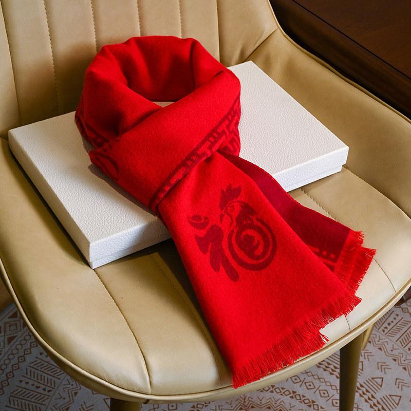 Year of the sheep old man scarf grandma mother birthday gift red in the elderly man and woman gift box for elders in winter