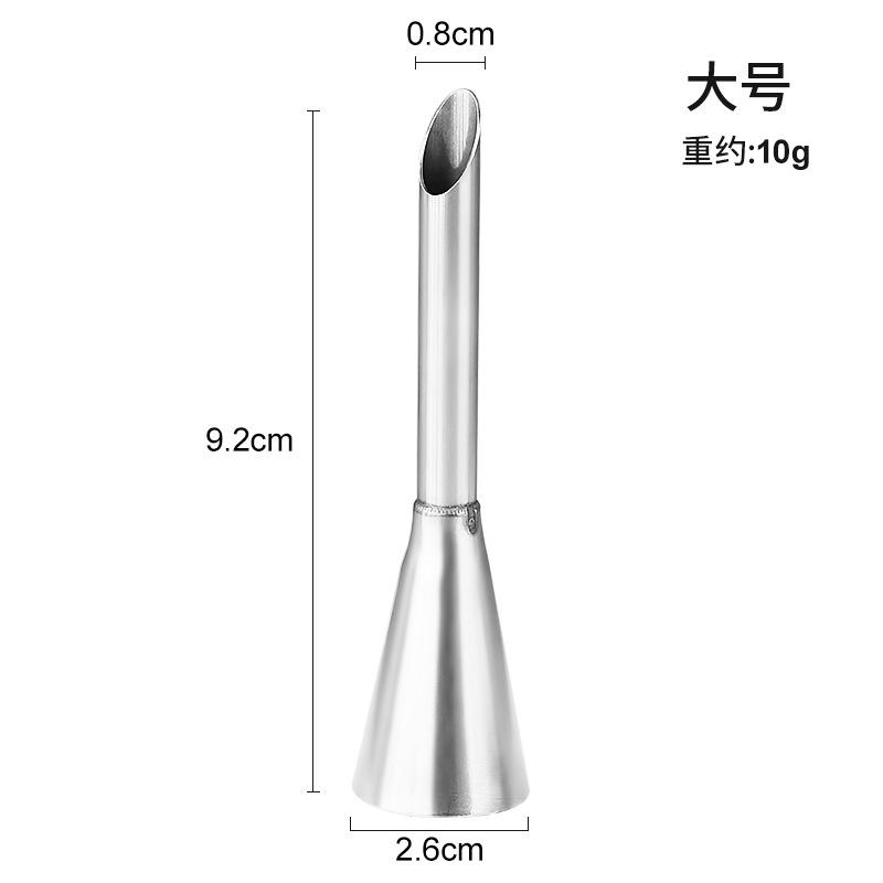 304 Stainless Steel, Piping Nozzle, Pointed Puff Nozzle, Large, Medium, and Small Sizes, Piping, Cream Cake Piping Nozzle, Baking Tool