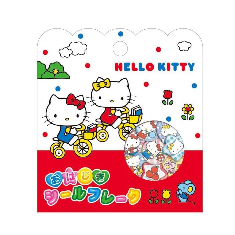 Crux Hello Kitty Glass Bead Sticker Flakes - Stickers, Decoration, Marker (267157)