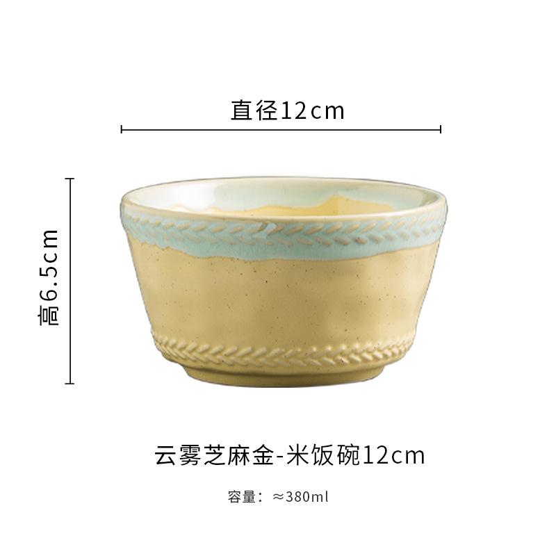 Керамический набор посуды для подглазурной росписи Домашние миски и тарелки Новая пасторальная комбинация посуды Новоселье Новый легкий люкс