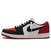 Air Jordan 1 Slip Resistant Low Top Vintage Basketball Shoes Unisex Red CZ0790-161(Team734-)
