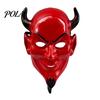 Classic Halloween Devil Prop Movie Theme Mask, Cosplay Masquerade Party Prop, Horror Mask Character Costume Accessory for Adults, Trick or Treat