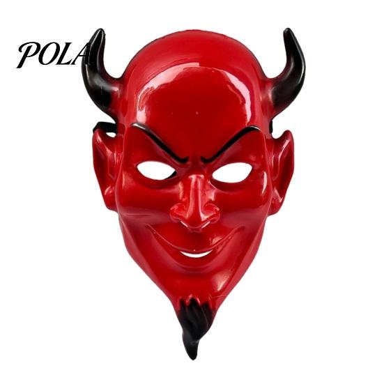 Classic Halloween Devil Prop Movie Theme Mask, Cosplay Masquerade Party Prop, Horror Mask Character Costume Accessory for Adults, Trick or Treat