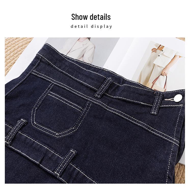 Autumn 2025 High-Waist Flared Jeans - Slim Fit, Versatile, Stylish Design