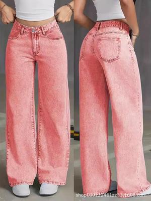 High-Waisted Sweet & Spicy Jeans - Women's Summer Trendy Loose Straight-Leg Pants
