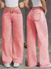 High-Waisted Sweet & Spicy Jeans - Women's Summer Trendy Loose Straight-Leg Pants
