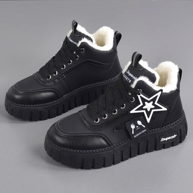 Winter Women's Fleece Thickened Warm Shoes Casual Snow Boots