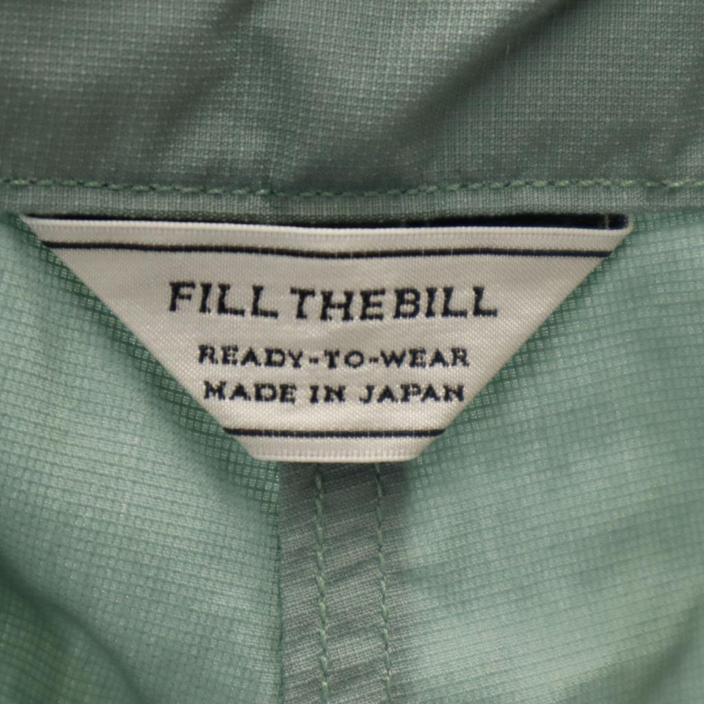 FILL THE BILL made in Japan Shorts 2 Green gray Men's Used