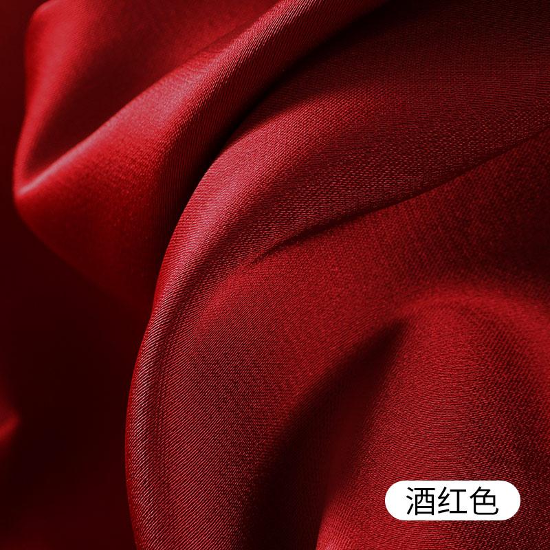 150x50/200cm Thickening Wrinkle Resistant Matte Satin Fabric For Fashion Clothes Dress Pajamas Background Decorative Fabrics