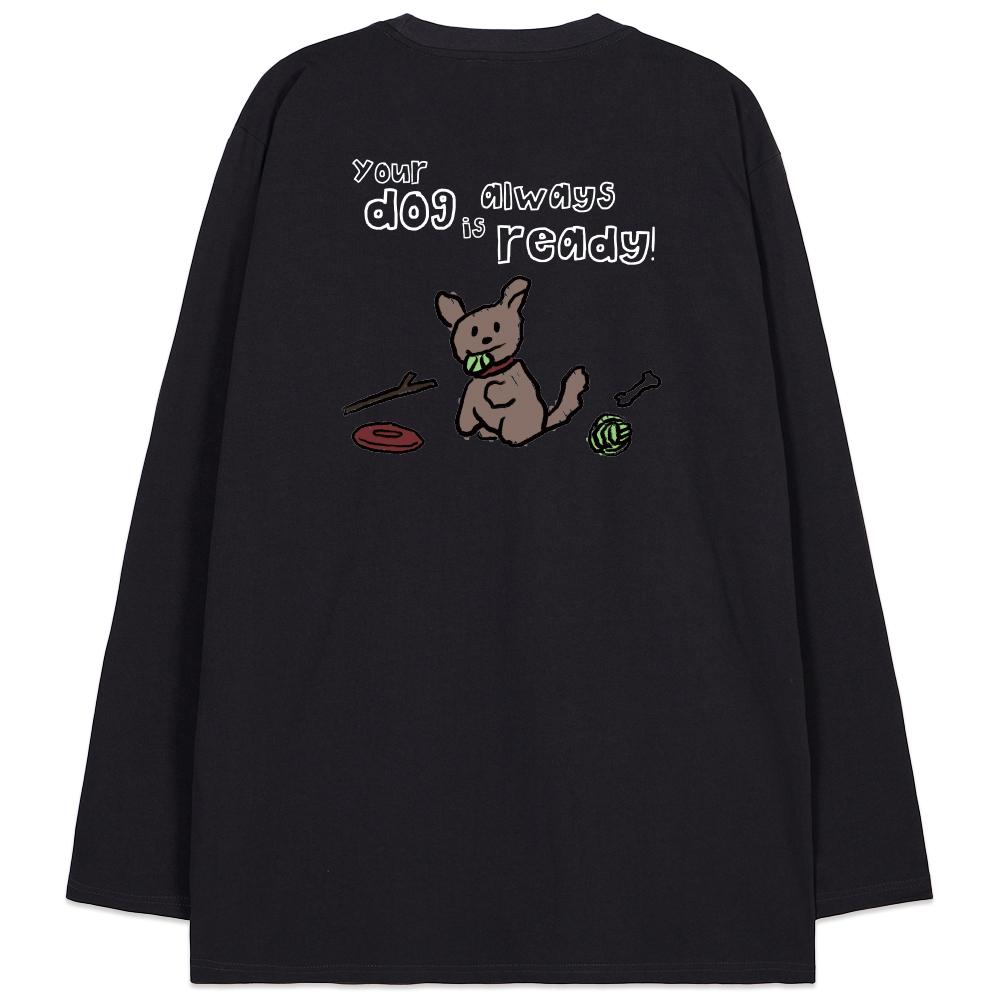 Astral Projection Doodle Puppy Oversized Long Sleeve T-Shirt_Charcoal M