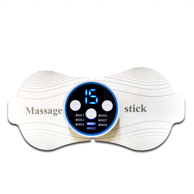 Aodingkang A-KF002 Digital Neck Massager