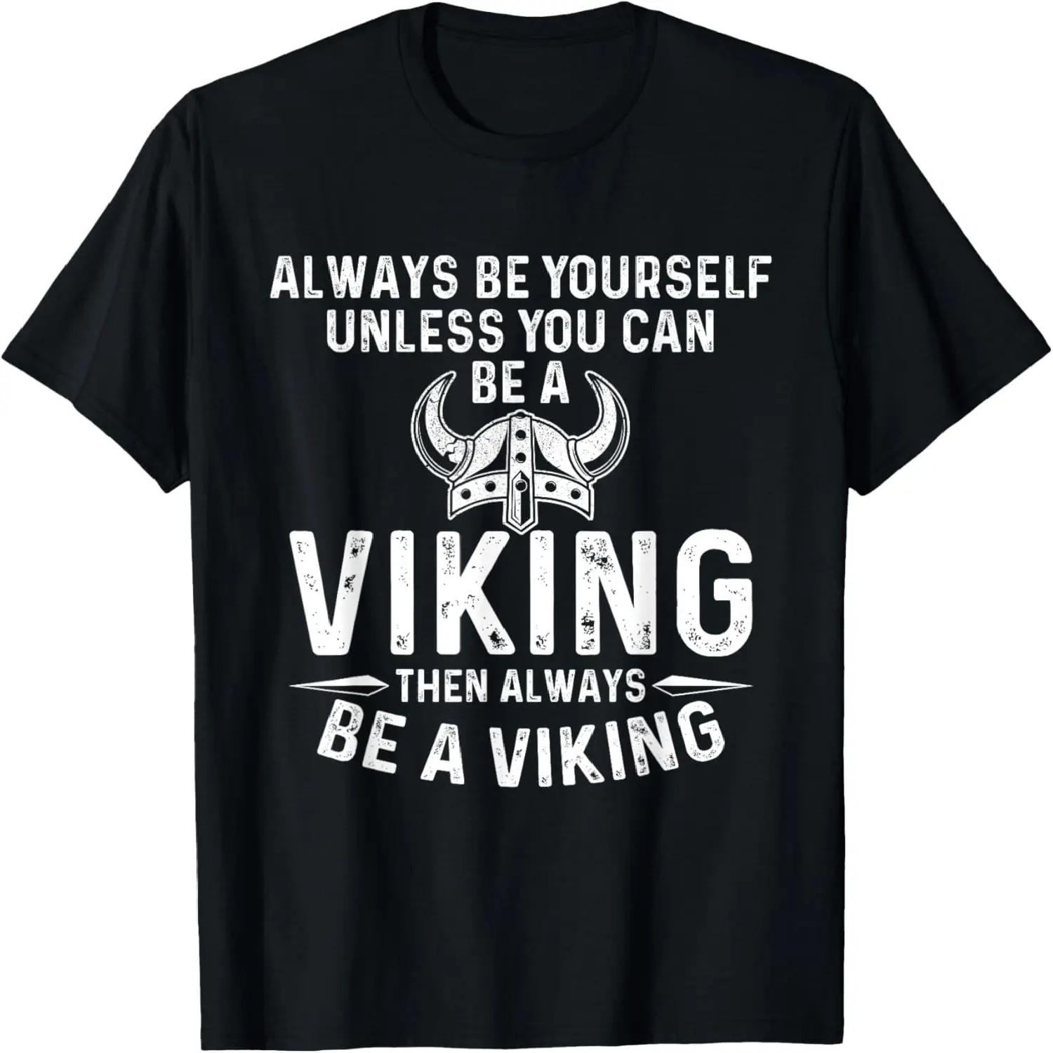 She s My Anchor He s My Captain Matching Couples Valentine T-Shirt XXXXXL разноцветный