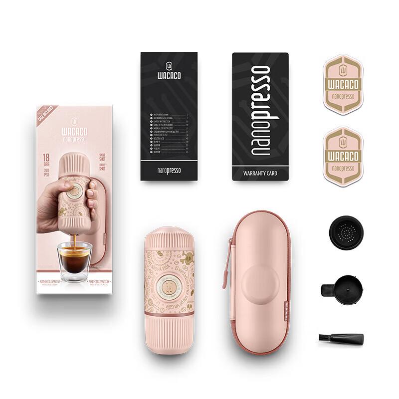 WACACO Nanopresso Special Edition Tragbare Espressomaschine
